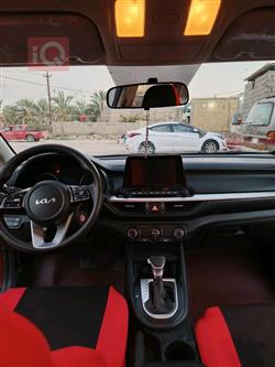 کیا سیراتۆ